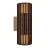 Nordlux Aludra Luce Da Parete Seaside Marrone Up & Down | Adatto per 2x E27